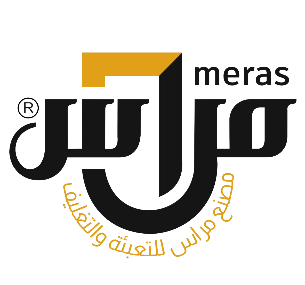 meras logo